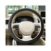 FALVFUN Elastic Stretch Car Steering Wheel Cover, 14.5-15" Leather Non-Slip