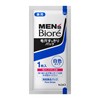 Men's Biore Pore Cleaning Pack, White, Pack of 10