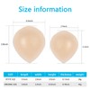 Camel Toe Concealer Seamless Invisible Reusable Adhesive Silicone for Women