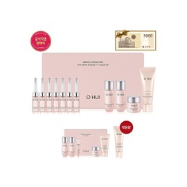 [Shinsegae Gift Certificate] Miracle Moisture Pink Barrier Ampoule 777 / [신세계상품권]미라클 모이스처 핑크베리어 앰플 777