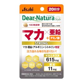 ディアナチュラスタイル ストロングマカ×亜鉛 20日分 60粒入