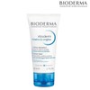 Bioderma Atoderm Hand & Nail Meng Cream 50ml / 바이오더마 아토덤 핸드앤네일 멩 크림 50ml