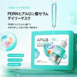 ANUA PDRN Hyaluronic Acid Serum Daily Mask Pack (30 Pieces), Moisturizing, Skin, Glossy, Dry Skin, Mixed Skin, Pdrn Hyaluronic Acid Serum Daily Mask, Sheet Mask, Face Mask, Skin Care