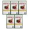 Zero Belly ZERO BELLY Compressed Smoothie 400mg x 60 tablets