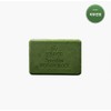Bolayon Spinem Block 120ml Spirulina All-in-One Cleansing Soap / 볼라욘