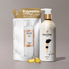 Kao Pantene Effortress Complete Night Repair Shampoo Aluminum Pump, 15.2 fl oz (450 ml)