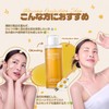 MIGUHARA Ultra Growing Perfection Skin Origin 13.5 fl oz (400