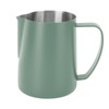 Stainless Steel Coffee Milk Frothing Pitcher, 600ml, Point Mouth Design,