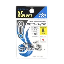 NT Swivel Ten Mouse Jigging BB Power #4 Ball Bearing Swivel
