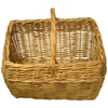 Sunflower Rattan Basket Natural Rattan GK780ME