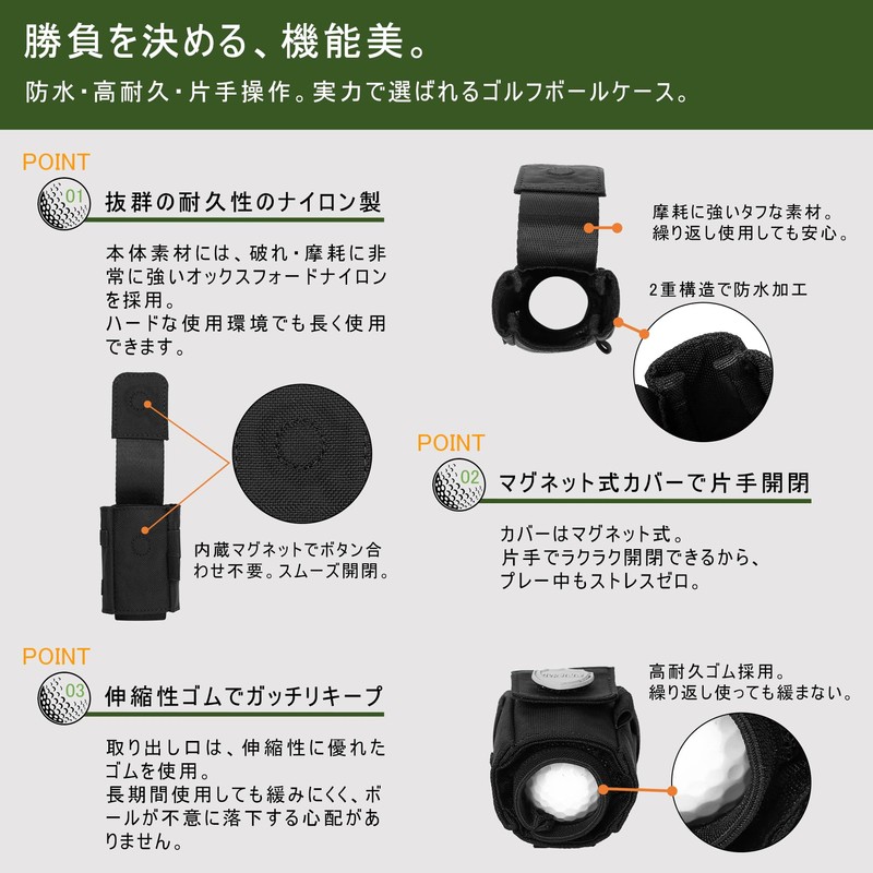 Top shine Lightweight Magnetic Closure Golf Ball Case Carabiner Heavy