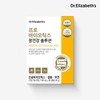 Dr. Elizabeth Probiotics Intestinal Health Solution (60 capsules) / (