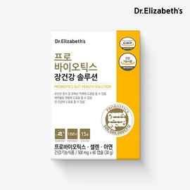 Dr. Elizabeth Probiotics Intestinal Health Solution (60 capsules) / ( 의정부점)닥터엘리자베스 프로바이오틱스 장건강 솔루션 (60캡슐)