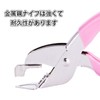 Staple Remover Staple Remover Protect Paper Easy Needle Removal Handheld