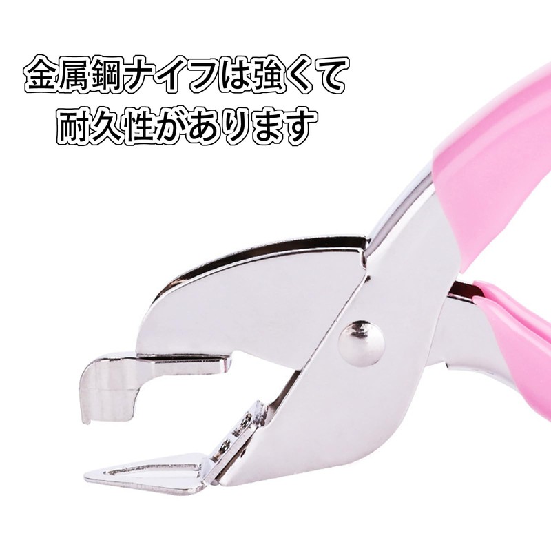 Staple Remover Staple Remover Protect Paper Easy Needle Removal Handheld