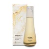 Sum37 Rosique Summa Emulsion 130ml / 숨37 로시크숨마 에멀전 130ml