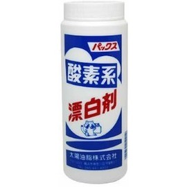 Taiyo Oil, Pax Oxygen Bleach, 15.2 oz (430 g), NHK Asaichi Ultimate Washing Life "Oxygen Bleach" Sodium Percarbonate, Set of 20 (4904735050919)