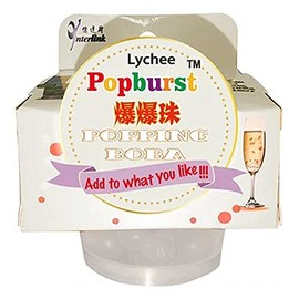Popburst Popping Boba Lychee Flavour 130g