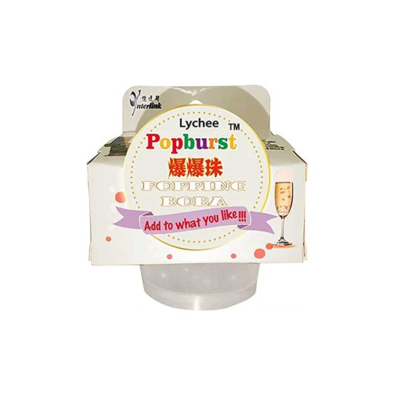 Popburst Popping Boba Lychee Flavour 130g