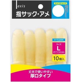 Debika Finger Sack, L 64602, Pack of 3