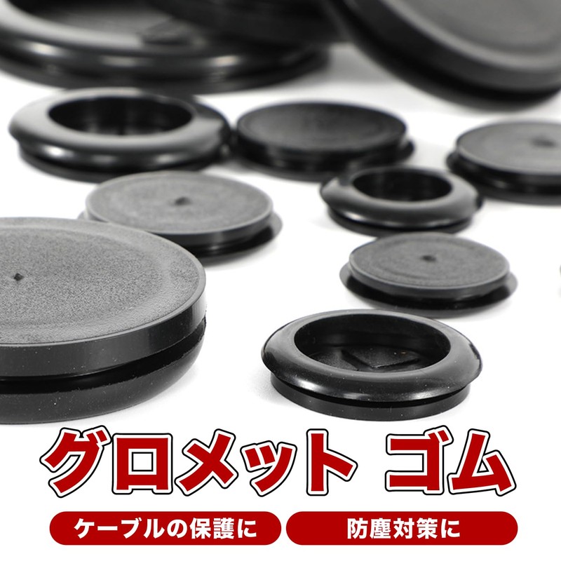FJmark Cable Grommets Rubber Bushing Black Cable Wire Protection Grommets