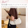 HARGIO Half-Moon Shoulder Bag, Hobo Bag, Silver Bag, Women's Round