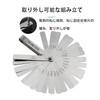 [LUYING] Thickness Gauges, Set of 32, 0.0008-0.04 inches (0.02-1 mm),