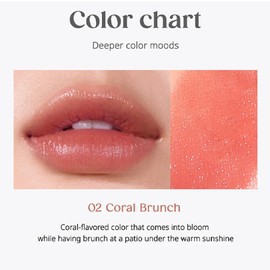 Peripera [Peripera]*new* Ink Mood Glowy Balm (6 Colors)