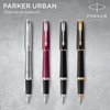 Parker Urban Fountain Pen, Metro Metallic, Medium Nib with Blue