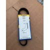 Gatorback NEW Serpentine Poly-V Belt The Quiet Belt Gatorback 4060460
