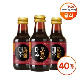 Guangdong Jujube Flower 150ml / 광동 대추쌍화 150ml X 40병