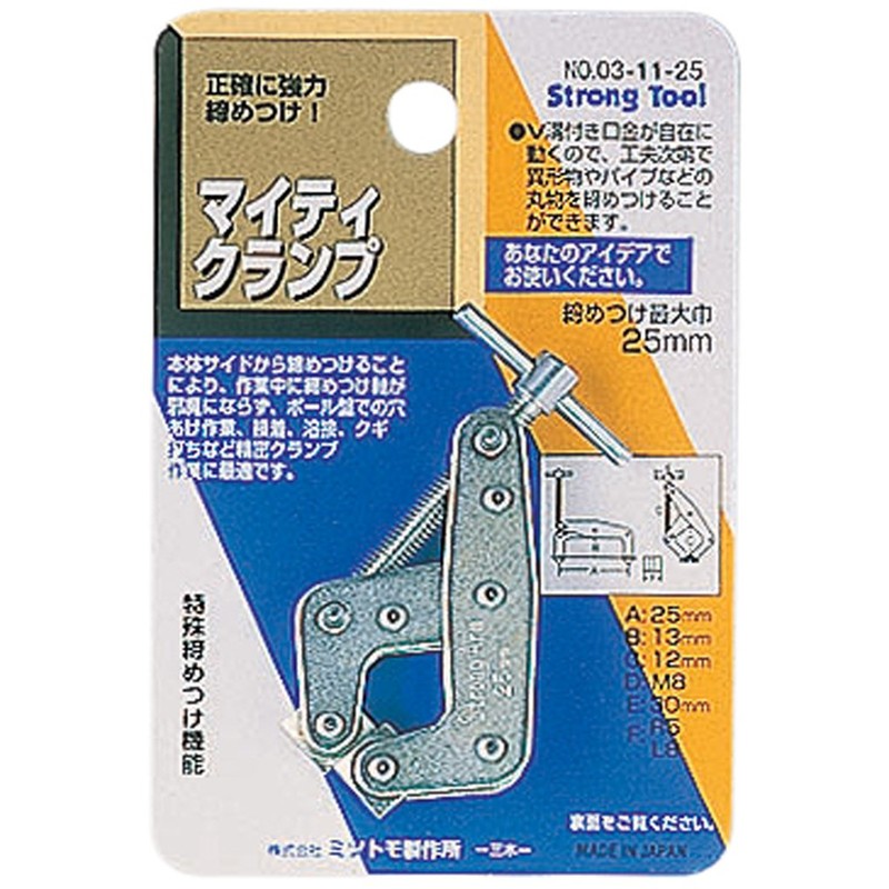 sutorongutu-ru (Strong Tool) maitexikuranpu 25 mm Precision Machining for 03