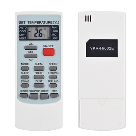 YKR-H/002E Replacement Remote Control Suitable for AUX Air Conditioner AC A/C Compatible with YKR-H/006E YKR-H/002E YKR-H/102E YKR-H/101E