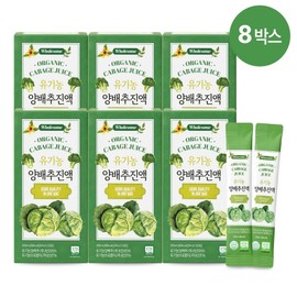 Elim organic cabbage essence, 300g, 6 boxes / 엘림 유기농 양배추진액, 300g, 6박스