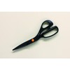 Clover cloth Scissors [Black] 24cm