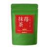 Strawberry Matcha
