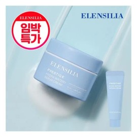 Elrensilra Serum Cream Mini Pack 50ml, 10ml for Korean skincare routines, lightweight daily facial care, Elrensilra Import, Beauty and Personal Care