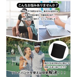 Wristband, Sweat Wipe, For Sports, Facial Washing, Tennis, Badminton, Running, Sweat Prevention, Absorbent, Breathable, Stretchy, Good Texture, Wrist Band, Wrist Support, Wrist Protection, Wrist