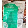 BIG TRAIN DAIRY FREE HORCHATA BLENDED CREME DRINK MIX, 3.5
