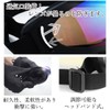 RemarksJapan Ski Goggles for Women Men Tactical Goggles Snowboard Ski