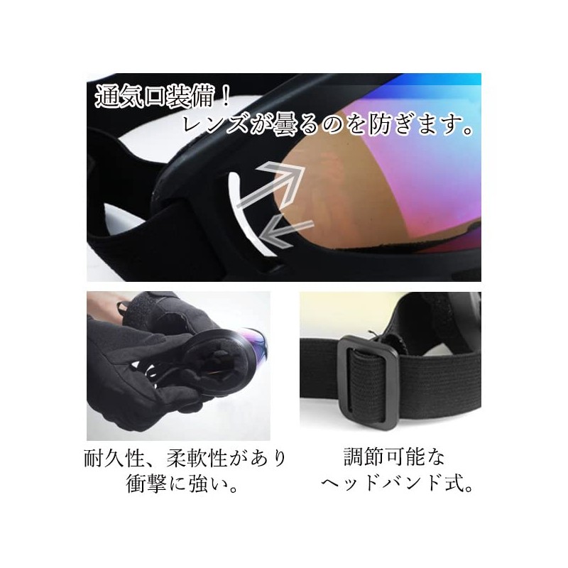 RemarksJapan Ski Goggles for Women Men Tactical Goggles Snowboard Ski