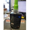 Gorilla Pro® AR200 GREEN PRESS FIT RETAINING COMPOUND 50ML