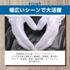 nijimomo White Gloves, Anti-slip, 12 Pairs, For Taxi, Trains, Buses,