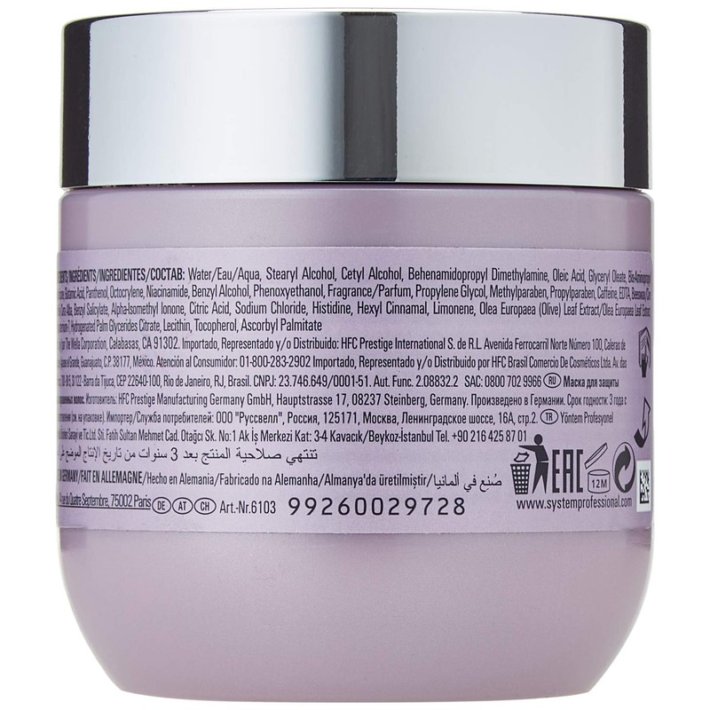 Wella Sp Code Energy Color Save Mask, 200 ml, (1