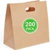 PAICUIKE PAICUIKE 200Pcs 11x6x11 Die Cut Tote Brown Paper Bags