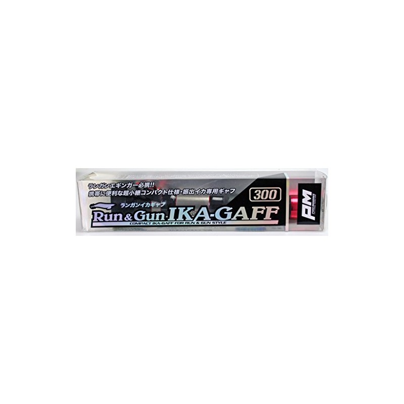 PRO MARINE 300 Langan Squid Gaff Fishing Tool