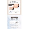 EX:BEAUTE Vision Foundation Cushion SPF 50+/PA++++ Beauty Ingredient, Gloss, Transparency,