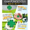 Golf Marker, Golf Marker, For Hats, Magnetic, Good Luck, Quatrefoil