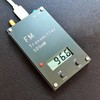 500mW FM Transmitter with LCD Screen 2000M 500mW 88‑108MHz FM