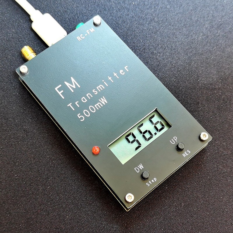 500mW FM Transmitter with LCD Screen 2000M 500mW 88‑108MHz FM